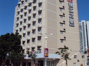 Agoda.com China Apartments & Hotels