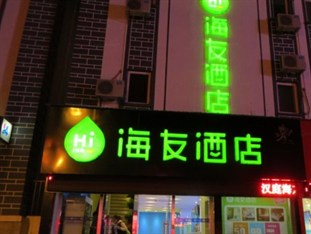 Agoda.com China Apartments & Hotels