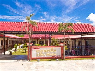 Agoda.com Cambodia Apartments & Hotels