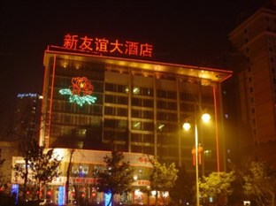 Agoda.com China Apartments & Hotels