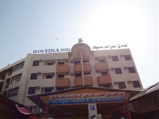 Agoda.com United Arab Emirates Apartments & Hotels