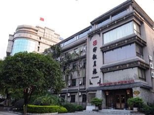 Agoda.com China Apartments & Hotels