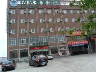 Agoda.com China Apartments & Hotels