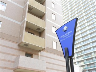 Agoda.com Japan Apartments & Hotels