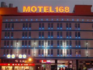 Agoda.com China Apartments & Hotels