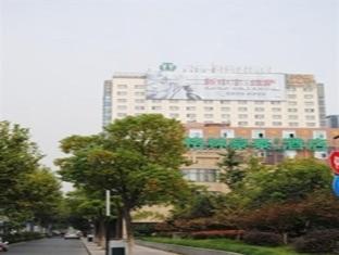 Agoda.com China Apartments & Hotels