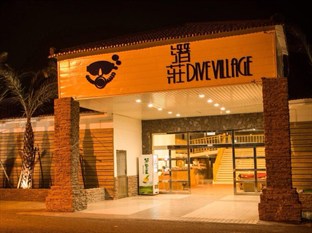 Agoda.com Taiwan Apartments & Hotels