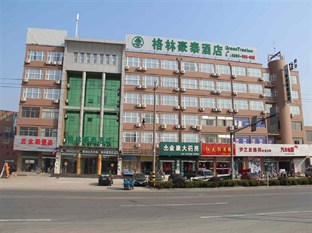 Agoda.com China Apartments & Hotels