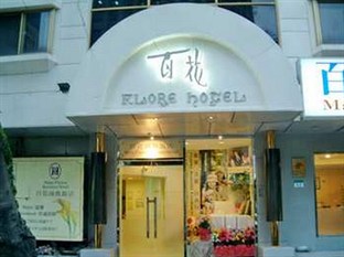 Agoda.com Taiwan Apartments & Hotels