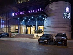 Agoda.com China Apartments & Hotels