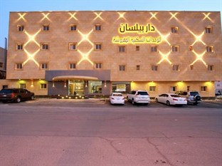 Agoda.com Saudi Arabia Apartments & Hotels