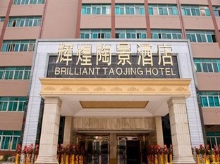 Agoda.com China Apartments & Hotels