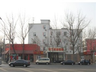 Agoda.com China Apartments & Hotels