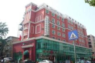 Agoda.com China Apartments & Hotels