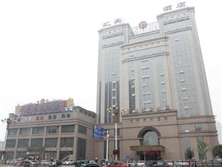 Agoda.com China Apartments & Hotels