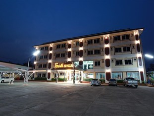 Agoda.com Thailand Apartments & Hotels