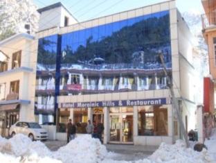 Agoda.com India Apartments & Hotels