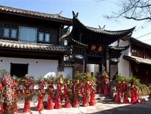 Agoda.com China Apartments & Hotels