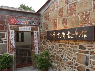 Agoda.com Taiwan Apartments & Hotels