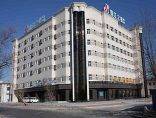 Agoda.com China Apartments & Hotels