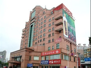 Agoda.com China Apartments & Hotels