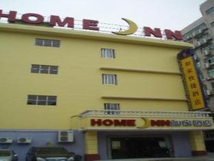 Agoda.com China Apartments & Hotels