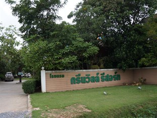 Agoda.com Thailand Apartments & Hotels