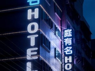 Agoda.com Taiwan Apartments & Hotels