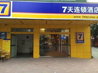 Agoda.com China Apartments & Hotels