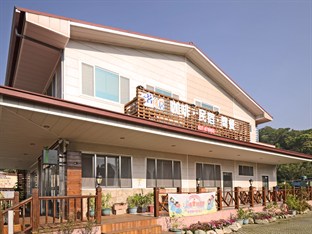 Agoda.com Taiwan Apartments & Hotels