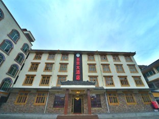 Agoda.com China Apartments & Hotels