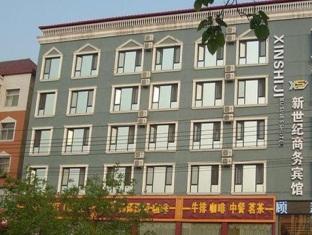 Agoda.com China Apartments & Hotels
