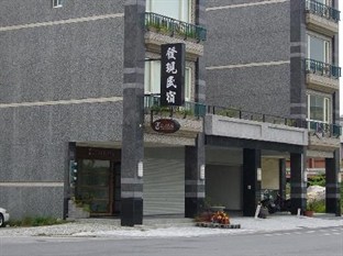 Agoda.com Taiwan Apartments & Hotels