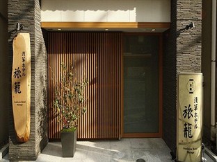 Agoda.com Japan Apartments & Hotels