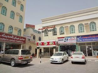 Agoda.com Oman Apartments & Hotels