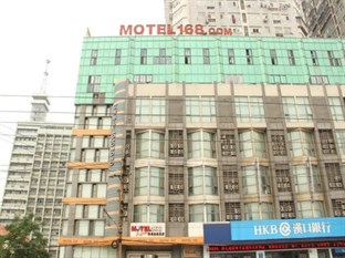 Agoda.com China Apartments & Hotels