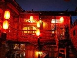 Agoda.com China Apartments & Hotels