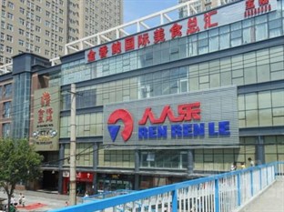 Agoda.com China Apartments & Hotels