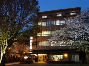 Agoda.com Japan Apartments & Hotels