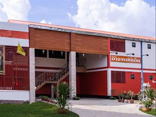 Agoda.com Thailand Apartments & Hotels