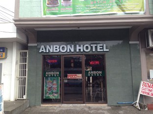 Agoda.com Philippines Apartments & Hotels