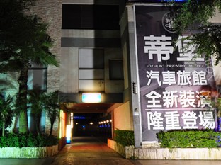 Agoda.com Taiwan Apartments & Hotels