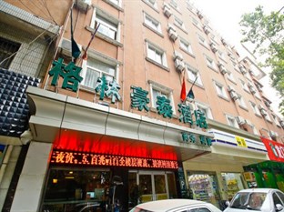 Agoda.com China Apartments & Hotels