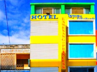 Agoda.com Laos Apartments & Hotels