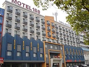 Agoda.com China Apartments & Hotels