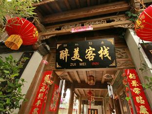 Agoda.com China Apartments & Hotels