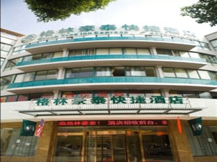 Agoda.com China Apartments & Hotels