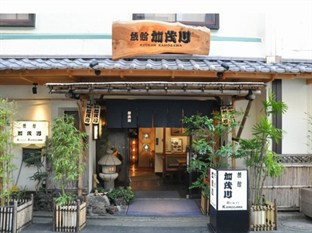 Agoda.com Japan Apartments & Hotels