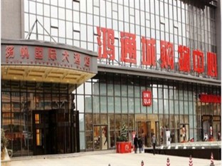 Agoda.com China Apartments & Hotels