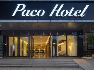 Agoda.com China Apartments & Hotels